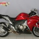 Silencieux Bodis GPC-X2 - VFR 1200 - Honda