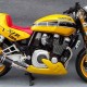 Couvercle de carter alu GSG - XJR 1200/1300 - Yamaha