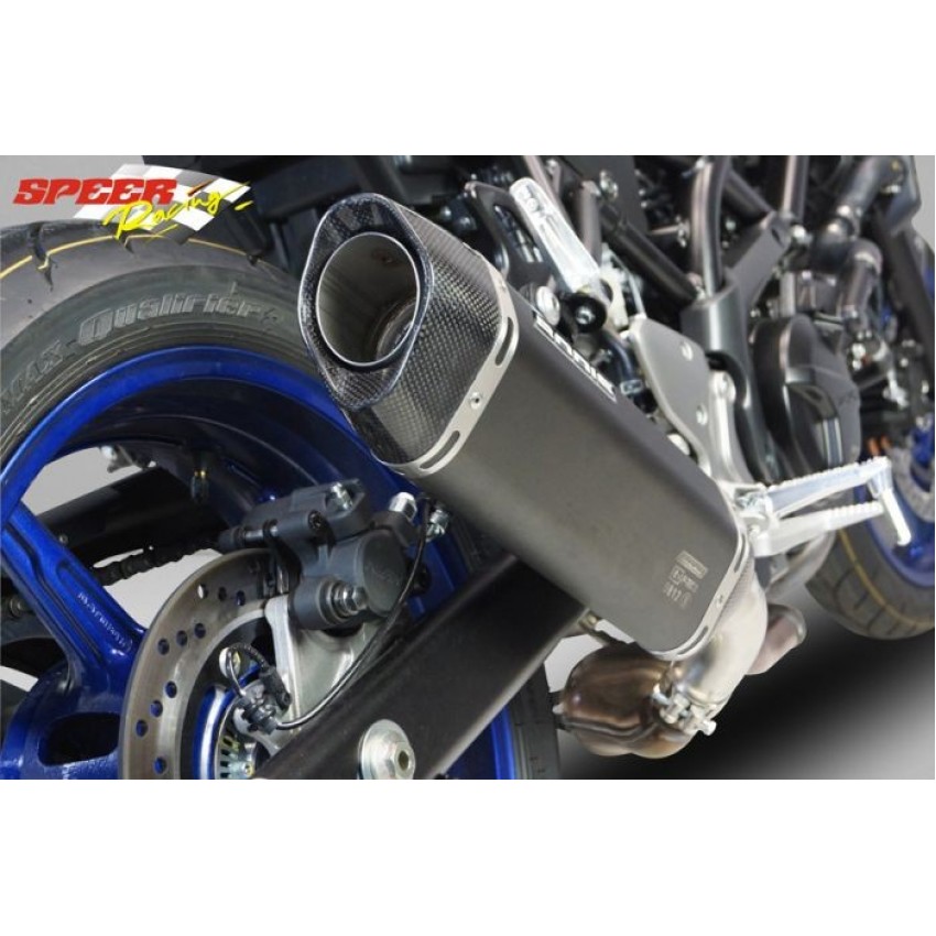 Silencieux Bodis P-Tec IIN - SV 650 2016-17 - Suzuki