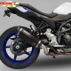 Silencieux Bodis P-Tec IIN - SV 650 2016-17 - Suzuki