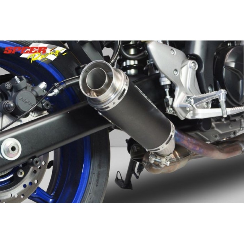 Silencieux Bodis GPC-RS II - SV650 2016-17 - Suzuki