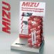 Kit surbaissement Mizu 1991-1999 - CBR 600 - Honda